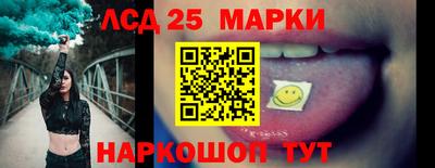 кокаин VHQ Северобайкальск