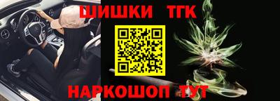 кокаин Свободный