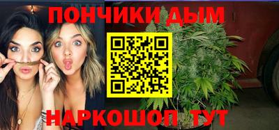 кокаин VHQ Северобайкальск
