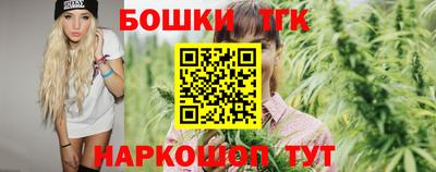 кокаин VHQ Северобайкальск
