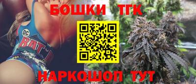 кокаин Свободный