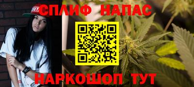 тгк Севастополь