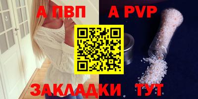 кокаин Свободный