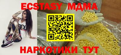 кокаин Свободный