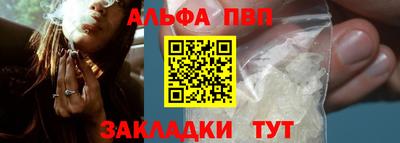 кокаин Свободный