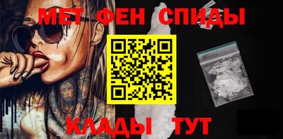 кокаин Свободный