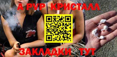 кокаин VHQ Северобайкальск
