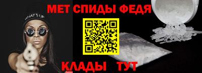 кокаин Свободный