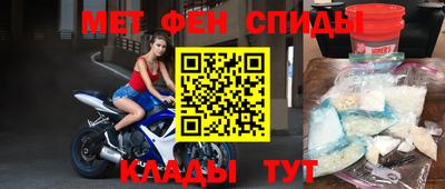кокаин Свободный