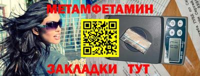 тгк Севастополь
