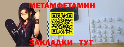 кокаин Свободный