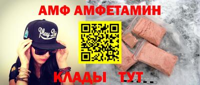 кокаин VHQ Северобайкальск