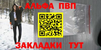 кокаин Свободный