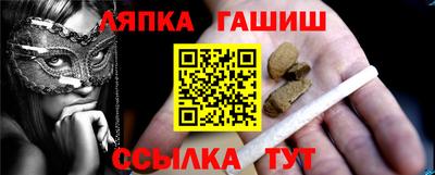 кокаин Свободный