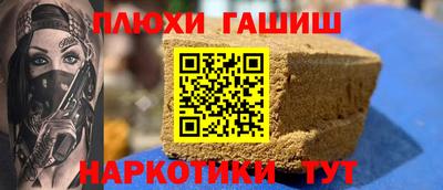 тгк Севастополь