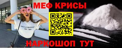 кокаин Свободный