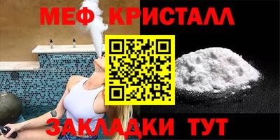 кокаин VHQ Северобайкальск