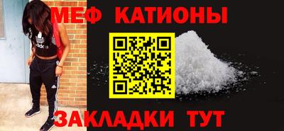 кокаин VHQ Северобайкальск