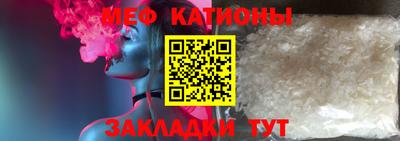 кокаин VHQ Северобайкальск