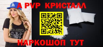 кокаин Свободный
